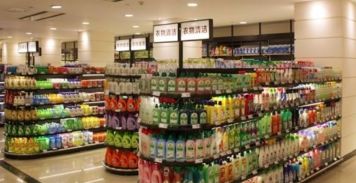 日用品百貨官方商城教你在香港購(gòu)物攻略 省錢省時(shí)省力購(gòu)買日用品